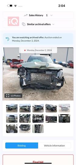 کیا تێلوراید